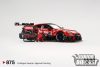 (Előrendelés) MINI GT NISSAN GT-R (R35) WITH MATSUDA FIGURE #23 MOTUL AUTECH SUZUKA WINNER 2021 #875