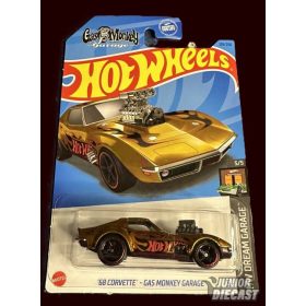 Super Treasure Hunt (STH) - Hot Wheels - Junior Diecast
