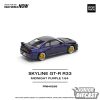 (Előrendelés) Pop Race 1/64 Skyline GT-R R33 Nismo, midnight purple