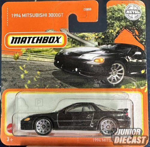 Matchbox 1994 Mitsubishi 3000GT