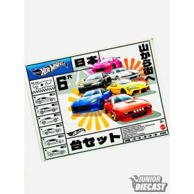 Hot Wheels 2024 Japanese Import Themed JDM pakk (6db autó)