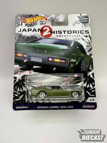 Hot Wheels Nissan Laurel 2000 SGX