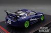 (Előrendelés) Ignition model Toyota Supra (JZA80) RZ