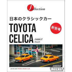   (Előrendelés) Tarmac Works TOYOTA COROLLA (TA22) 1600GT 1970