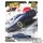 Hot Wheels Nissan Skyline 2000GT-R LBWK