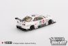 (Előrendelés) Mini GT NISSAN GTR (R34) SUPER  SILHOUETTE ATHLETE/COLLET 2024 (bliszteres)