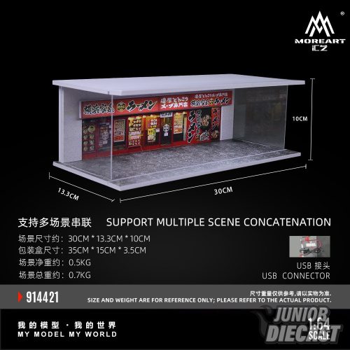 (Előrendelés) More Art Yokohama Ramen Scene - Light Edition