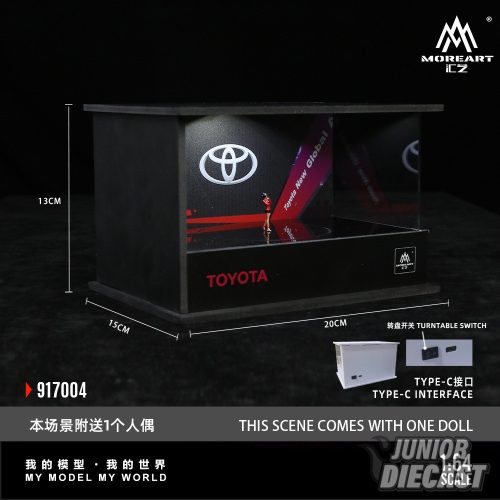 (Előrendelés) More Art Toyota Turntable Showroom
