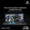 MoreArt - Double-Layer Assembly Showroom  Lamborghini Showroom Lighted Scenario