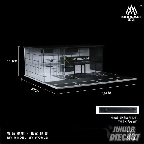MoreArt - Double-Layer Assembly Showroom  Lamborghini Showroom Lighted Scenario