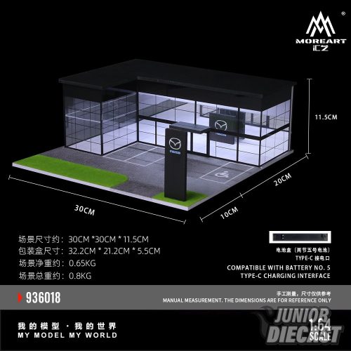 (Előrendelés) More Art Double-layer Assembly Exhibition Mazda Store Simulation Model