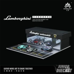 MoreArt - Lamborghini Store Lighted Scenario