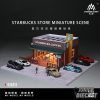 (Előrendelés) More Art Starbucks store miniature scene