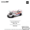 (Előrendelés) Pop Race Honda Civic Type R (FL5) #271