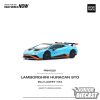 Pop Race Lamborghini Huracan STO