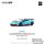 Pop Race Lamborghini Huracan STO
