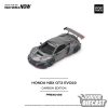 (Előrendelés) Pop Race Honda NSX GT3 Evo22, carbon edition