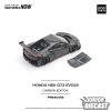 (Előrendelés) Pop Race Honda NSX GT3 Evo22, carbon edition