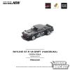 (Előrendelés) Pop Race Skyline GT-R Drift (Hakosuka) *Coca-Cola Zero* JP, króm fekete