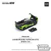 (Előrendelés) Pop Race Lamborghini Huracan STO (LP640-2 10 Anniversario, zöld/fekete