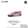 (Előrendelés) Pop Race Pandem Civic EG67 V1.5
