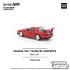 (Előrendelés) Pop Race Mazda RX7 FC3S Re-Amemiya