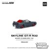(Előrendelés) Pop Race Skyline GT-R R32