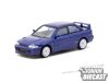 (Előrendelés) Tarmac MITSUBISHI LANCER GSR EVOLUTION 2 BLUE 1994 (bliszteres)