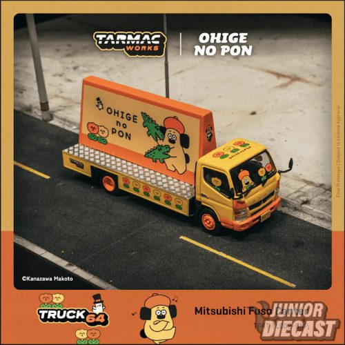 (Előrendelés) Tarmac Mitsubishi Fuso Canter *OHIGEnoPON*