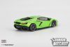 (Előrendelés) TSM Model 1:43 LAMBORGHINI REVUELTO VERDE SELVANS 2024